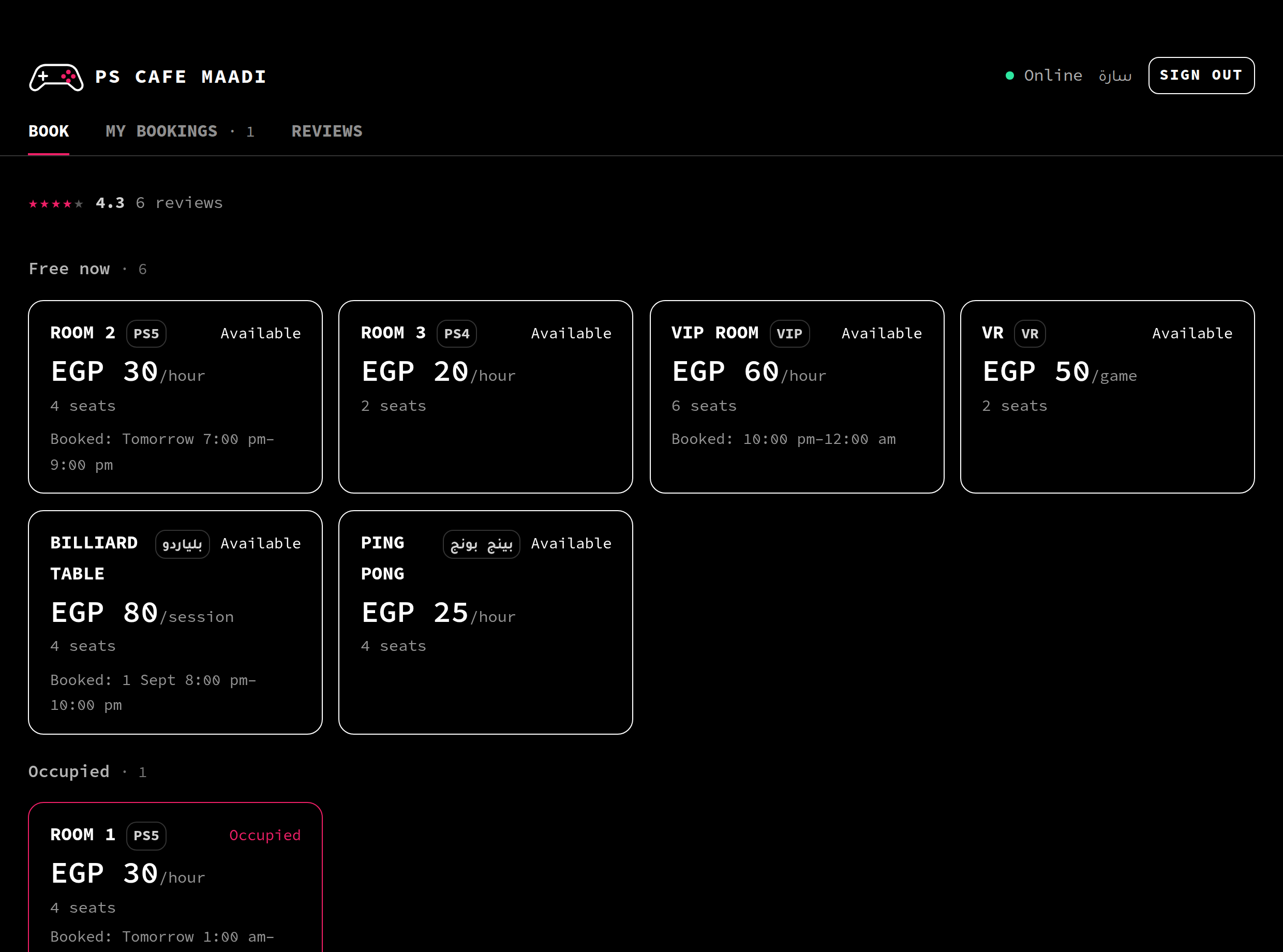 The customer booking app